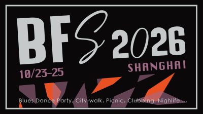 BFS Blues Friends Shanghai