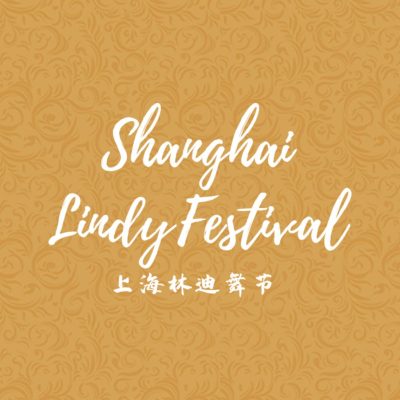 Shanghai Lindy Festival